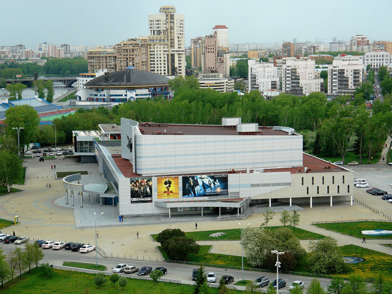 Ekaterinburg (Екатеринбург)